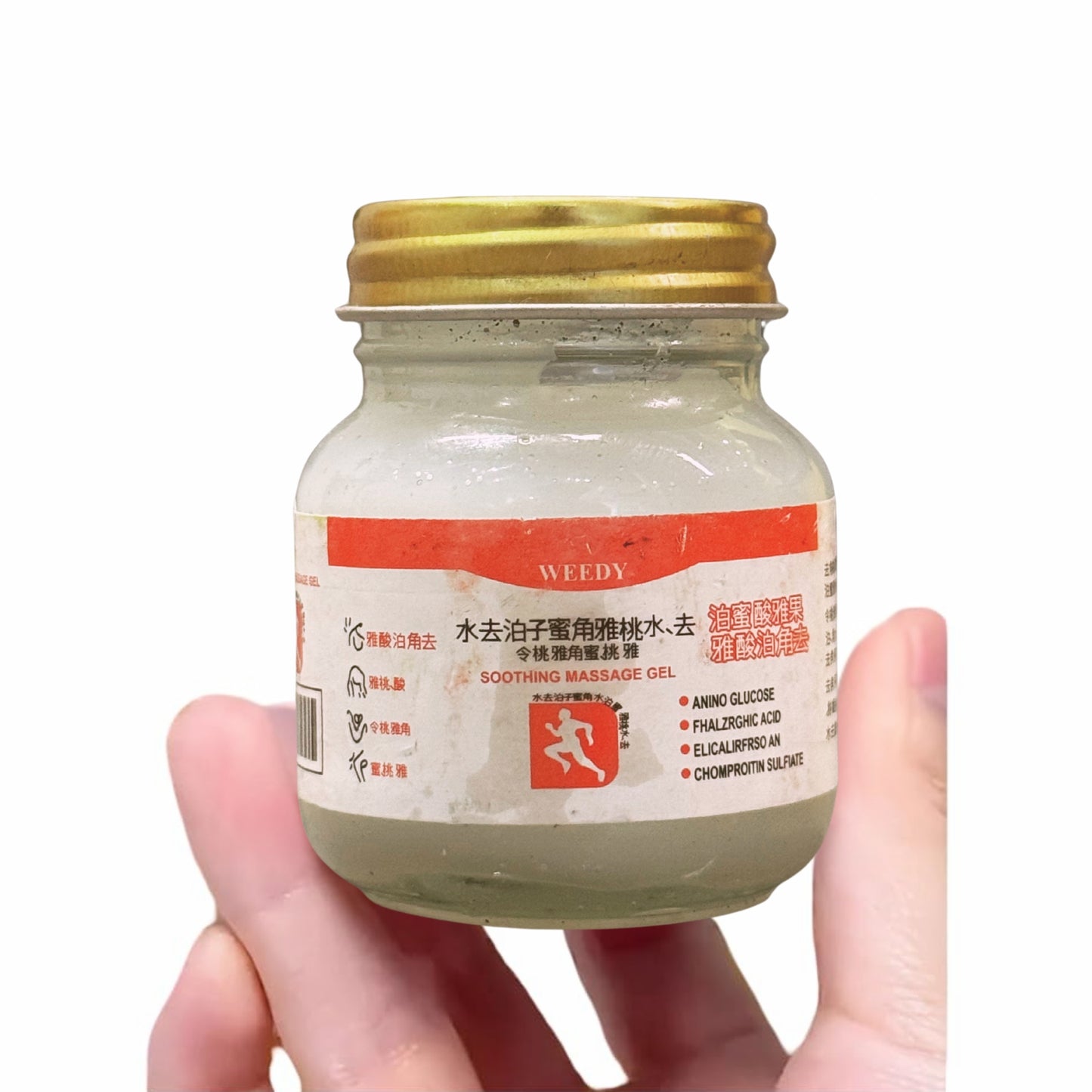 weedy Soothing Massage Gel
Hand holding a jar of Weedy soothing massage gel with a gold lid on a white background