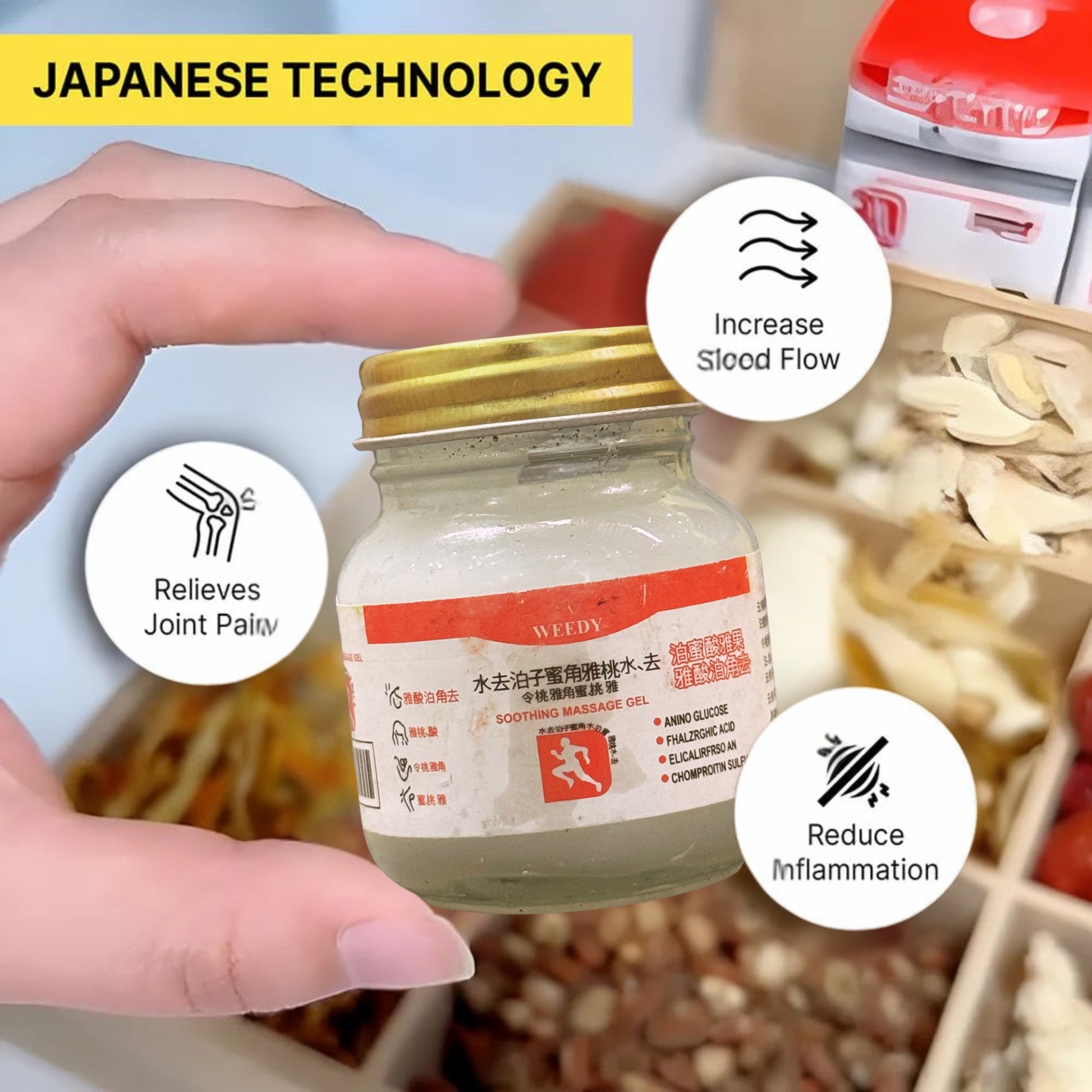 weedy Soothing Massage Gel
Hand holding a jar of WEIDU massage oil with text highlighting benefits on a blurred background.