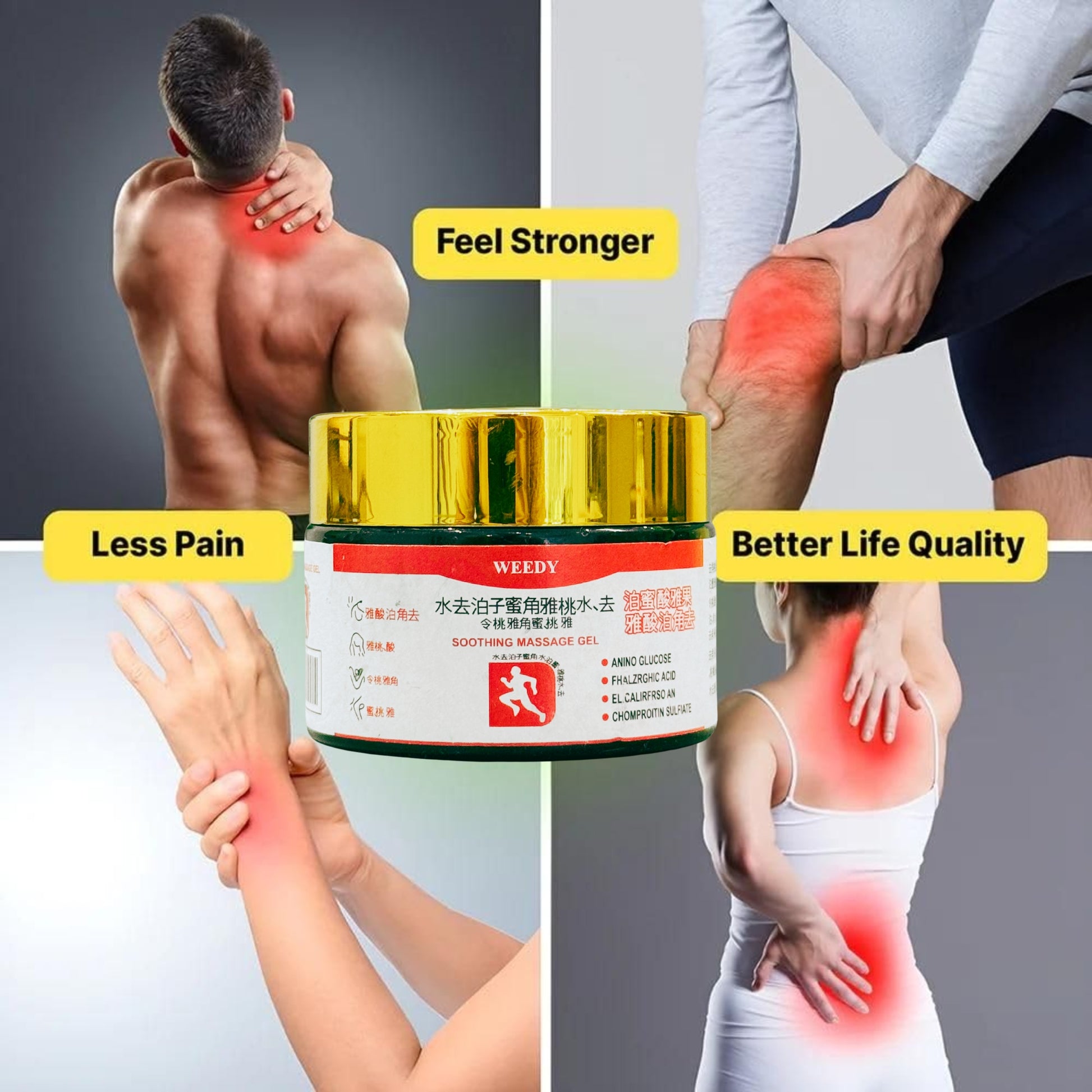 | Relief from Muscle Tension | 100g
Product packaging with people experiencing pain relief and text highlighting benefits.