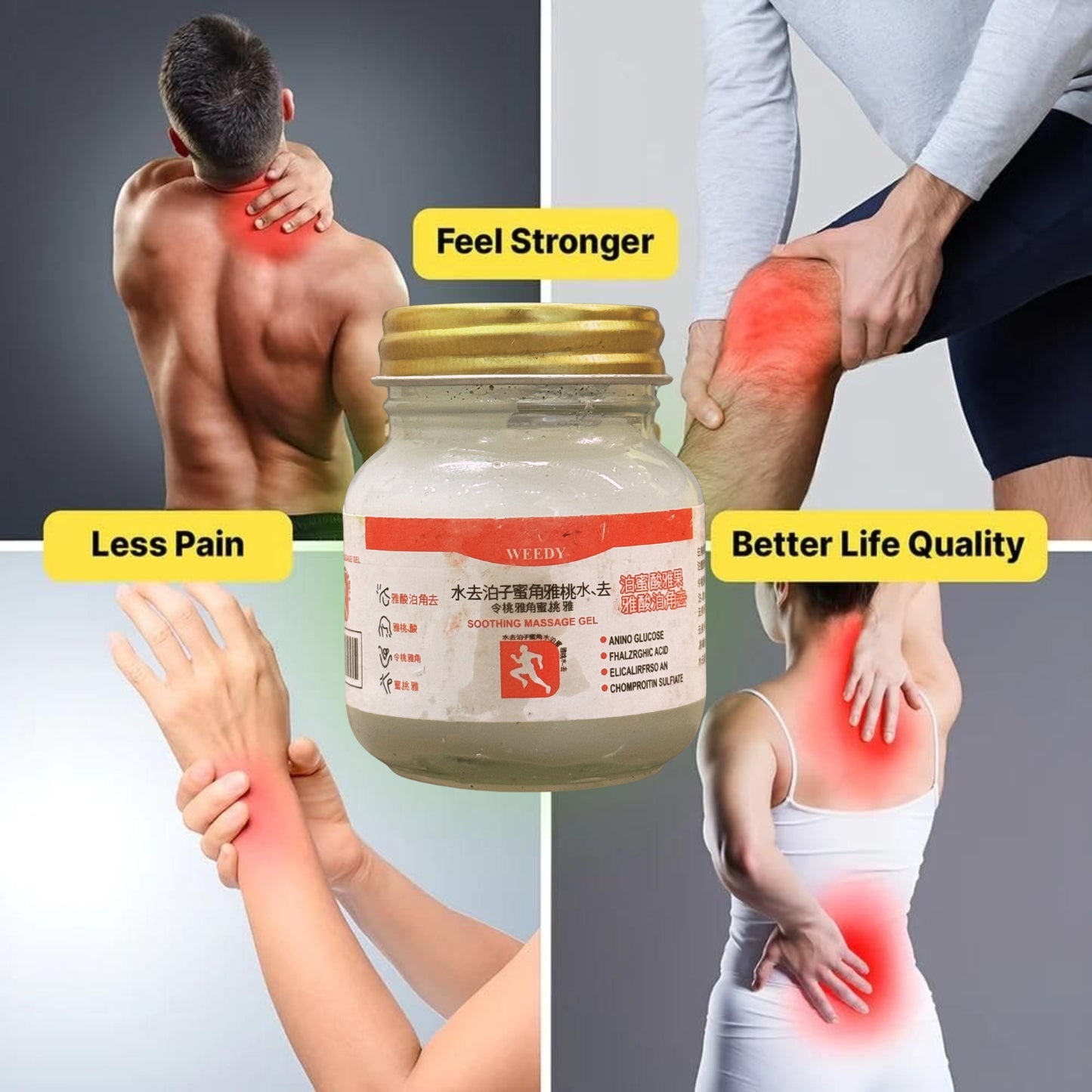 weedy top Soothing Massage Gel
Jar of massage gel with people experiencing pain relief on different parts of their bodies.